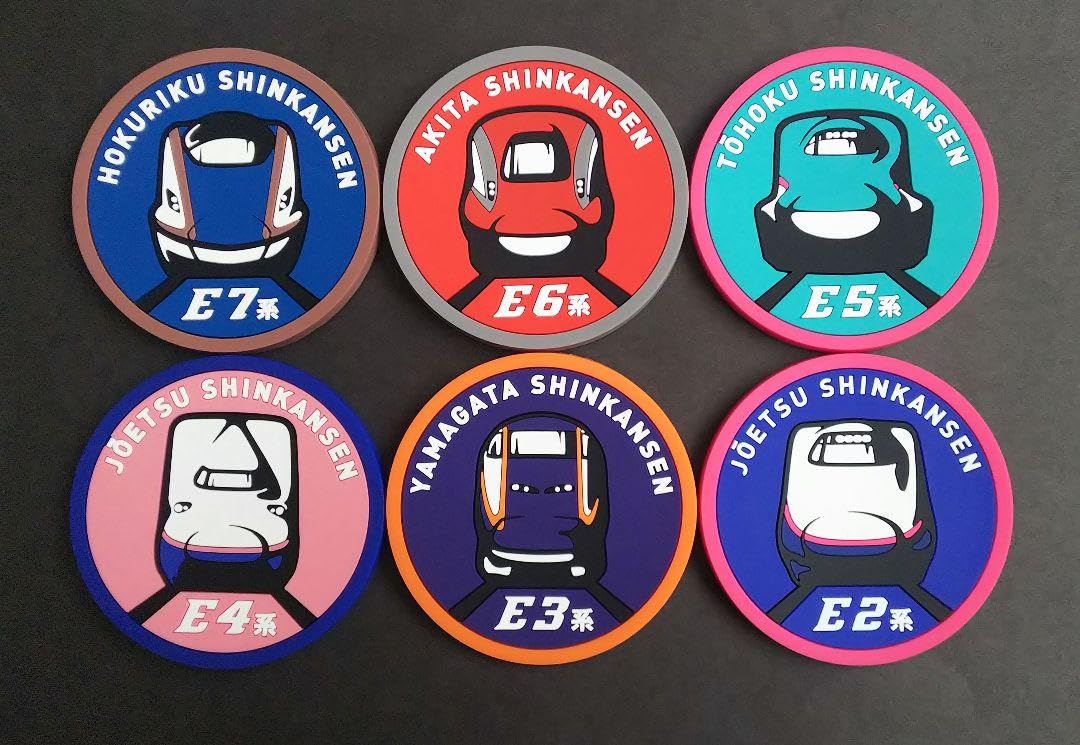 Amazon.co.jp: 新幹線オリジナルコースター 6種 ラバー